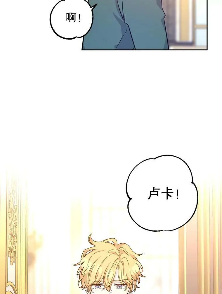 29.愿望27