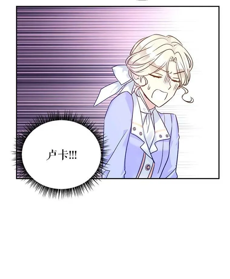 45.特殊的房间35