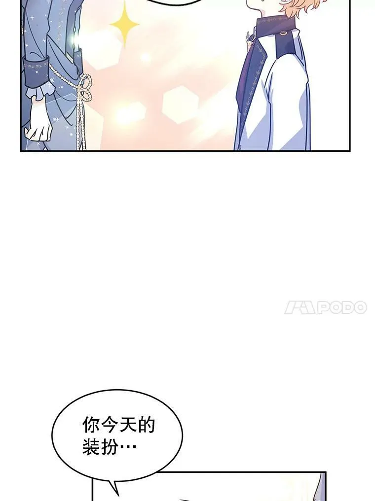 30.准备战斗13