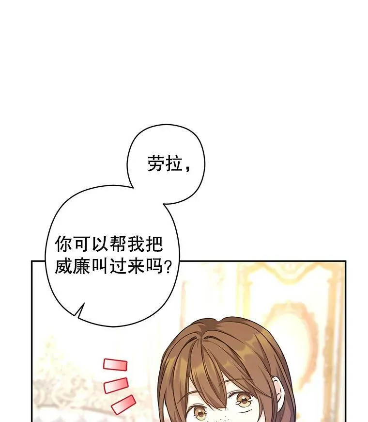 46.报告17