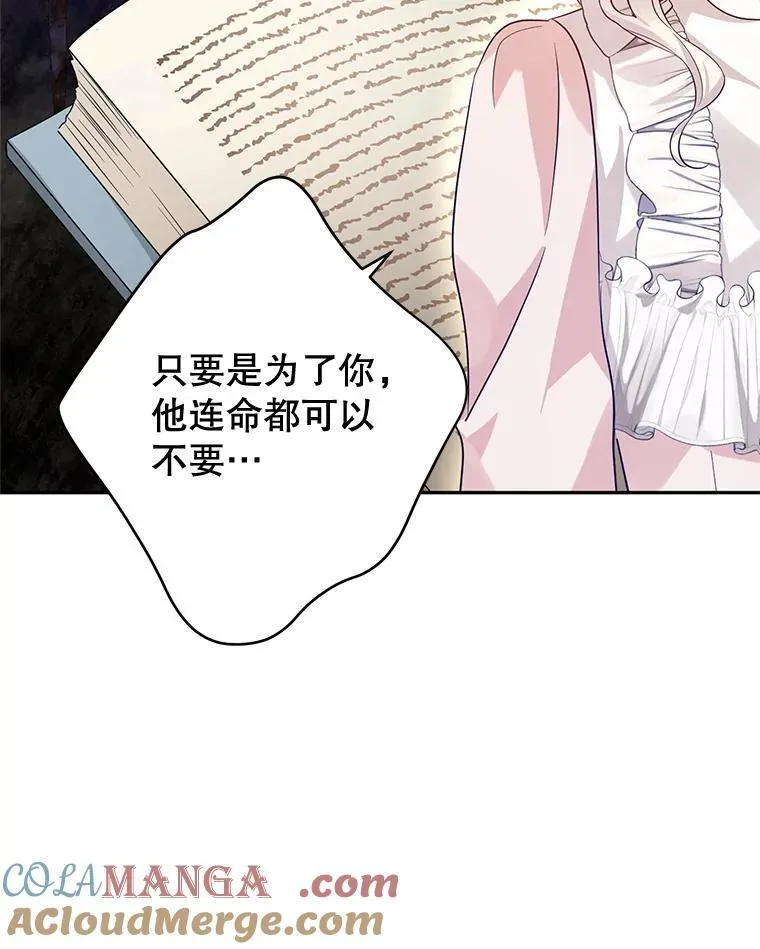 86.理解卢卡12