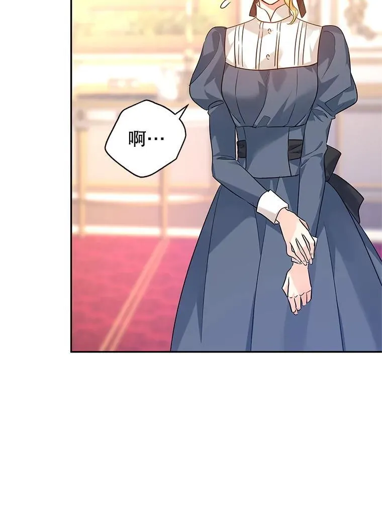 88.突然晕倒101