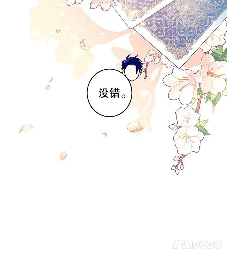 52.提问35