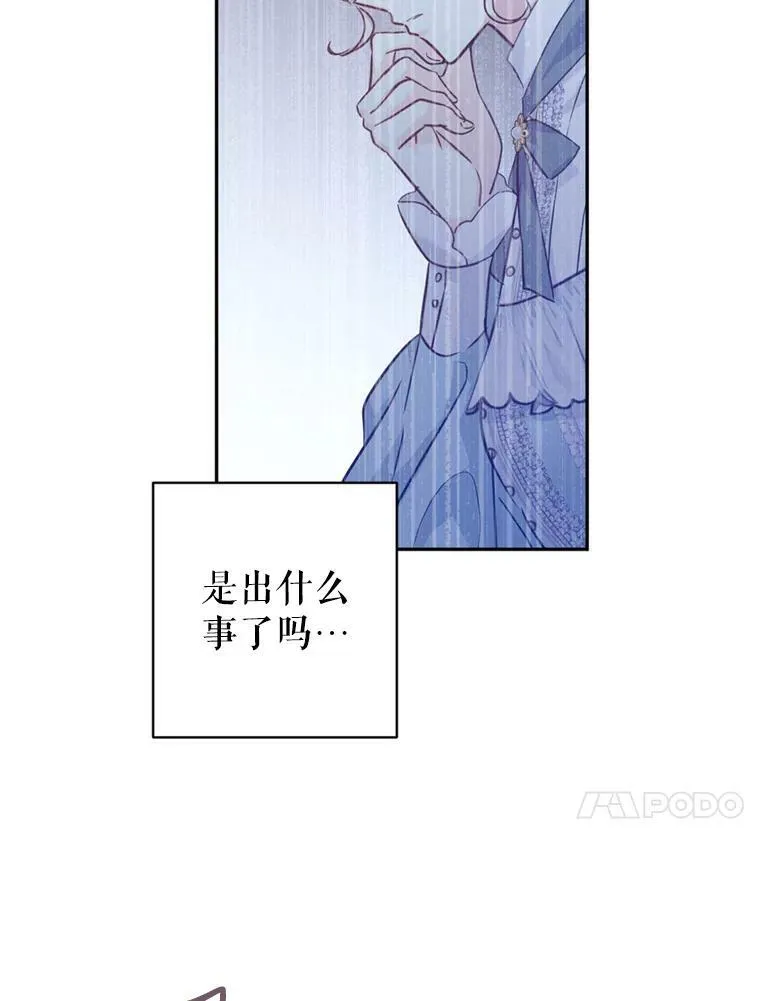 66.出入禁令50