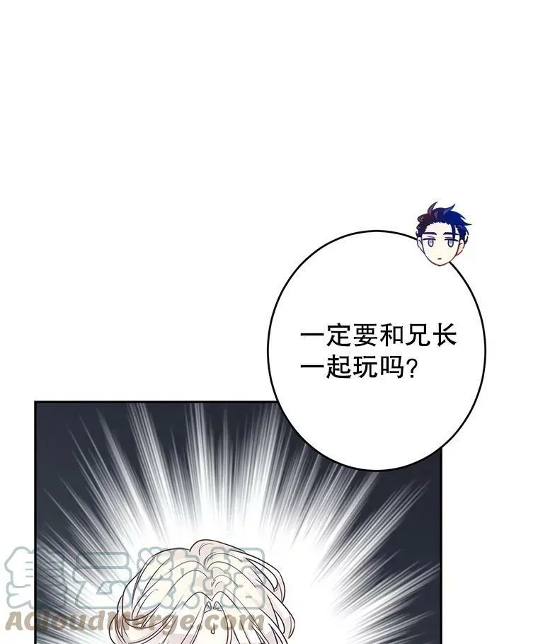 38.玩投球69