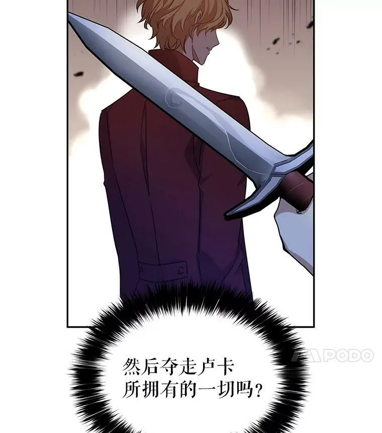 35.结婚提议29