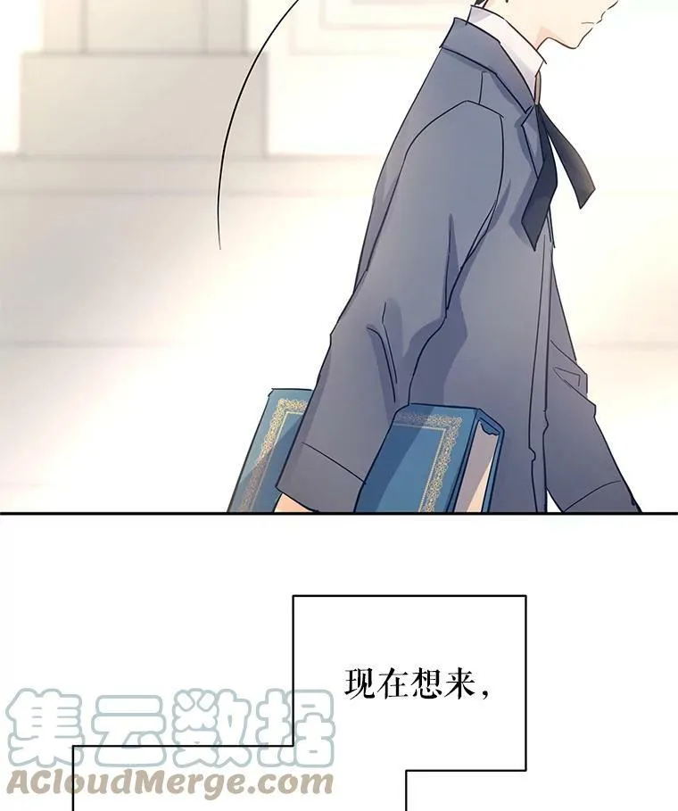 24.说不通66