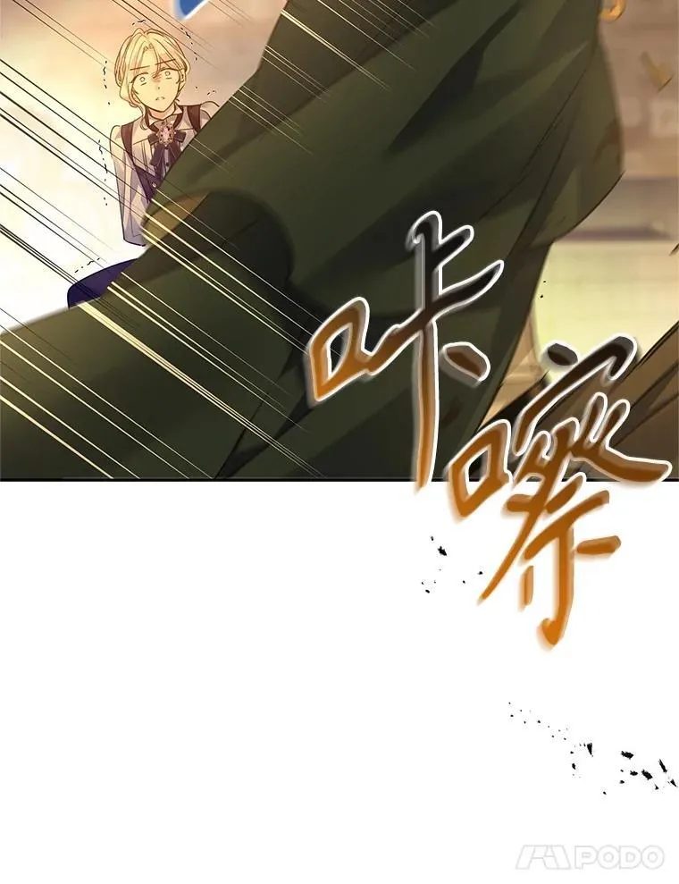101.提出合作54
