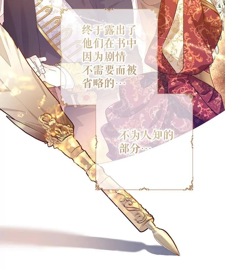 80.决定赦免15