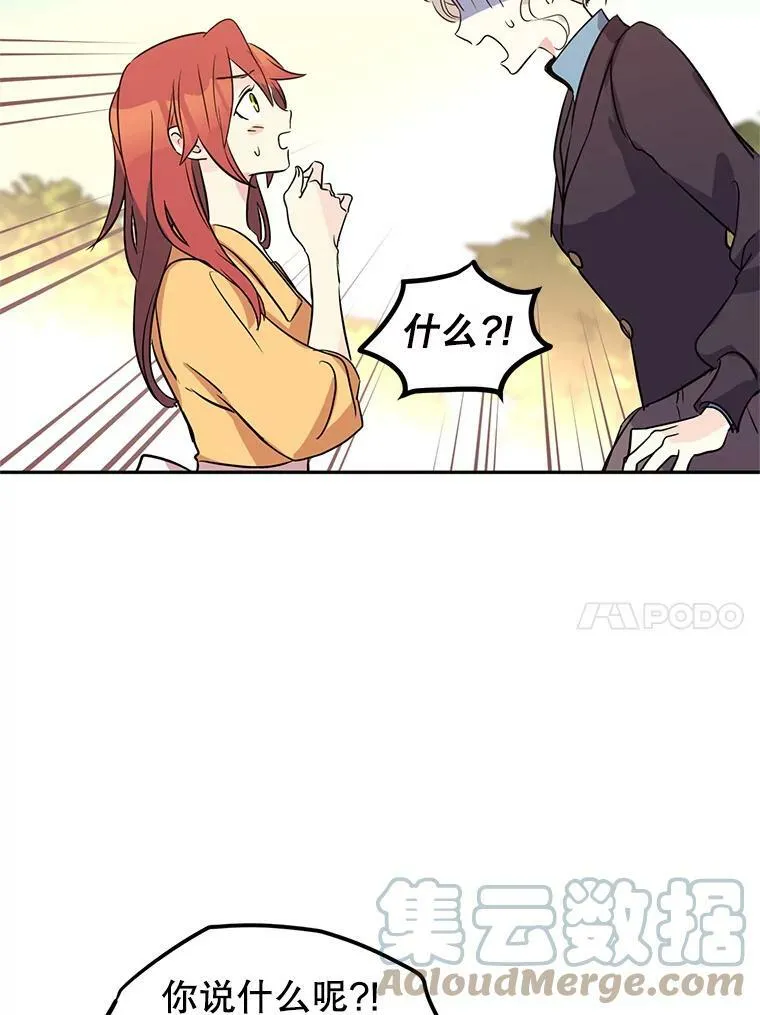 6.启程60