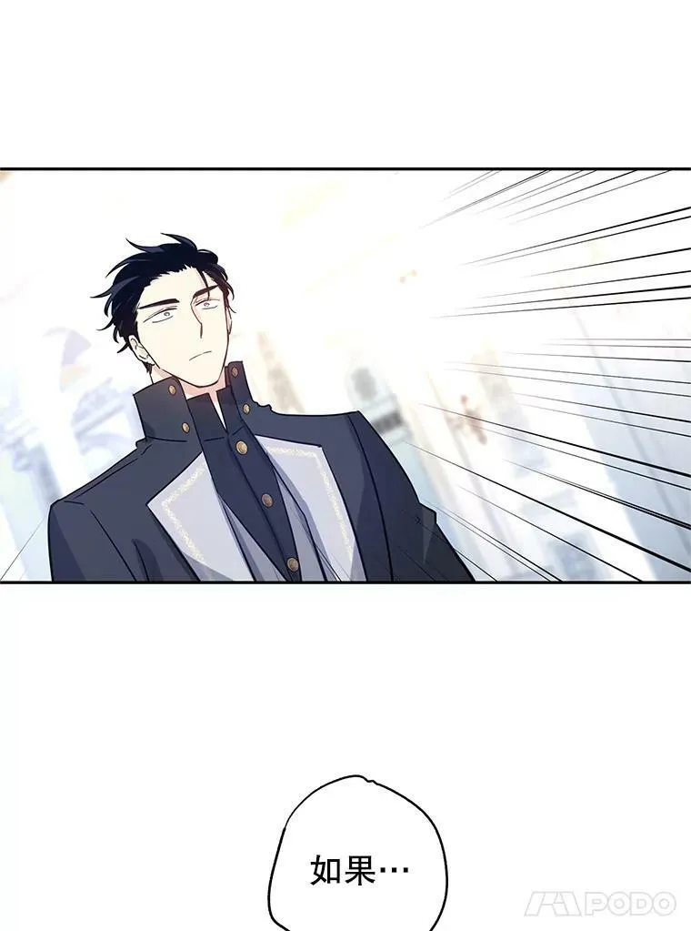 24.说不通79