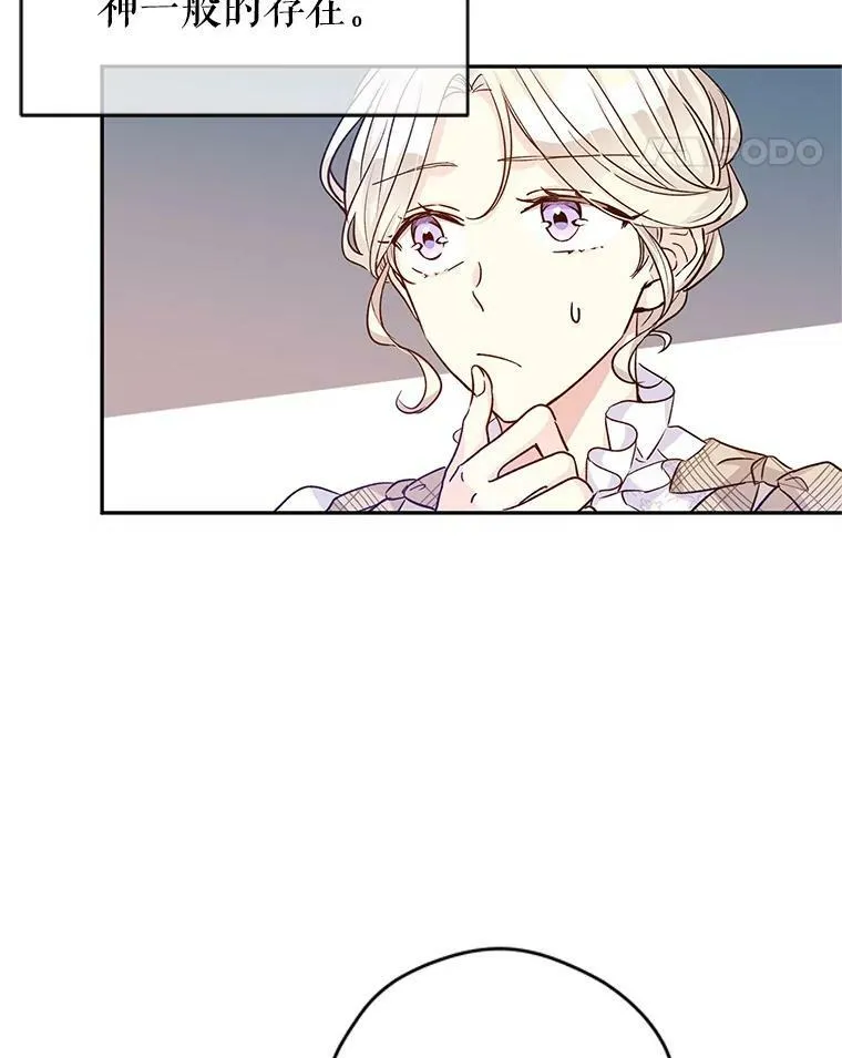 48.“真相”58