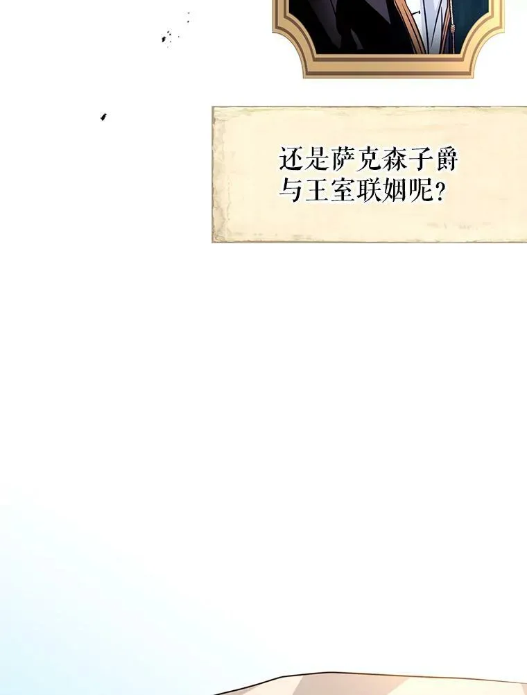 10.八卦新闻71