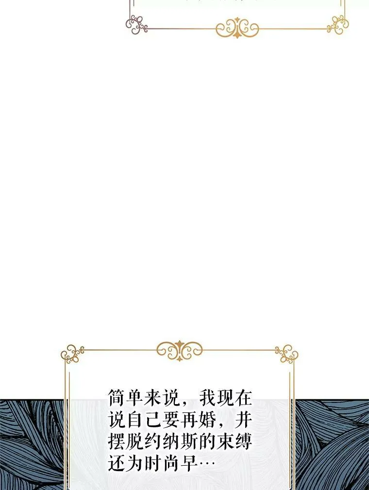 58.撮合62