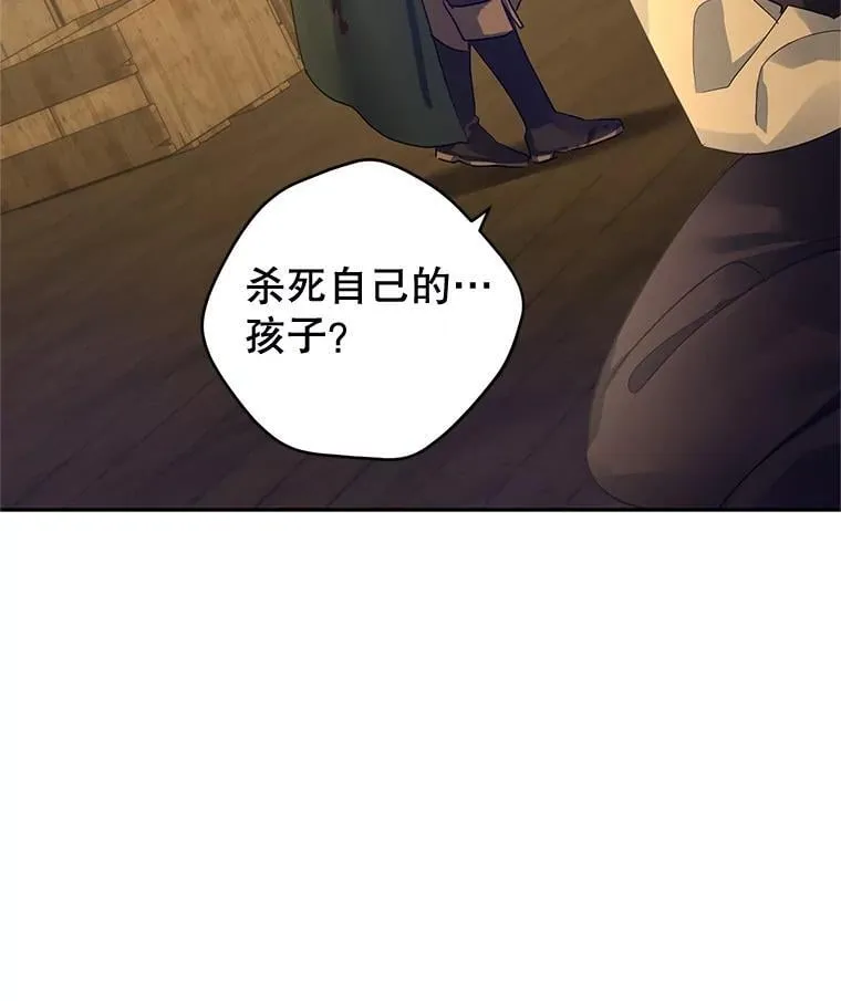 101.提出合作99