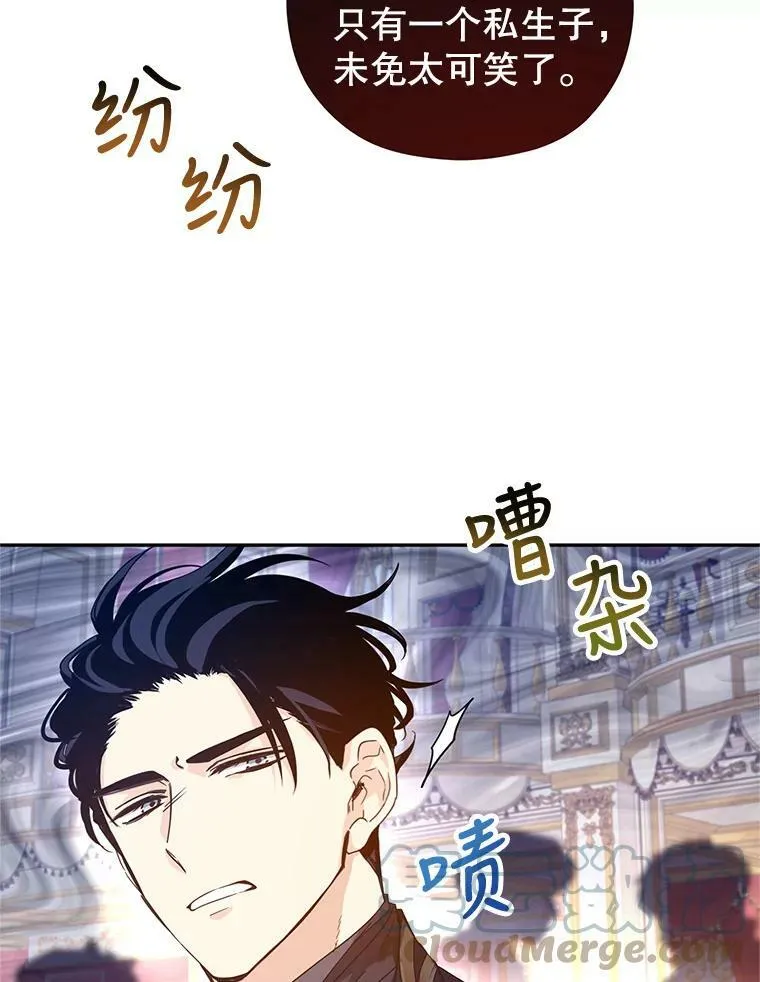 58.撮合96