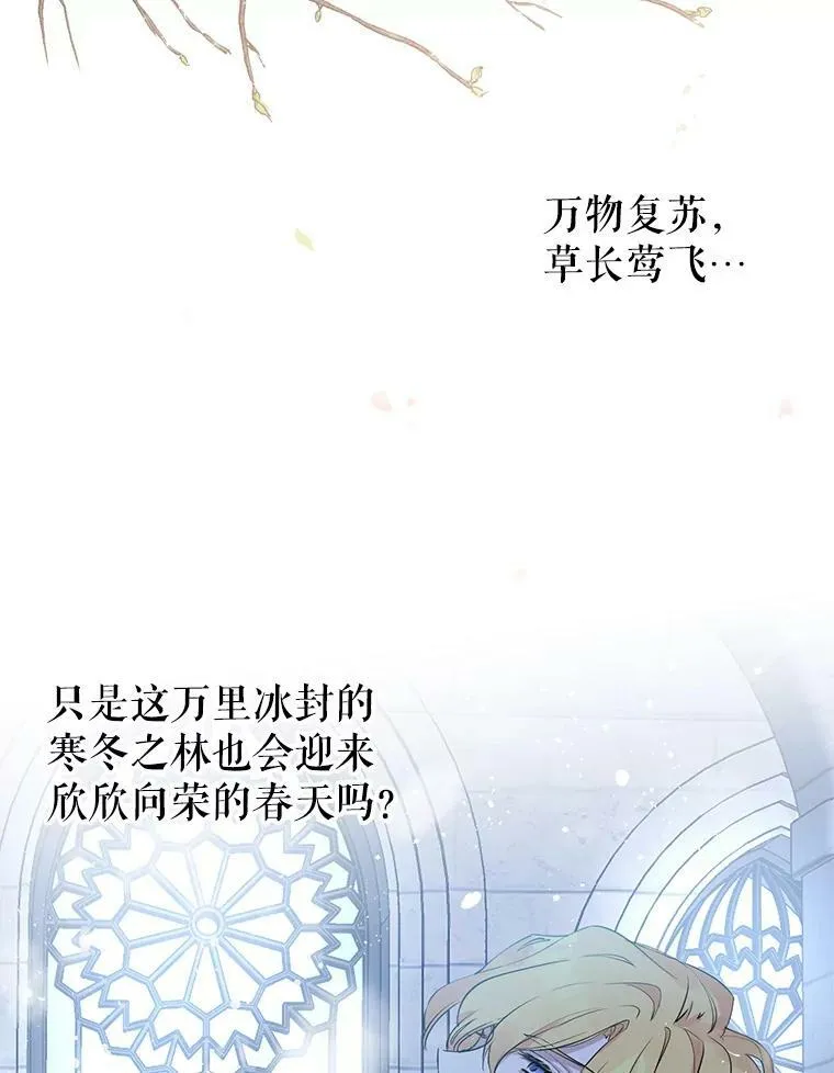 1.我有个侄子？4