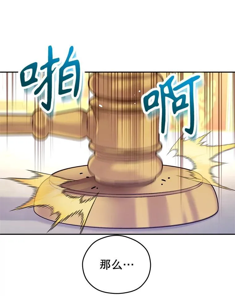 89.双重间谍99