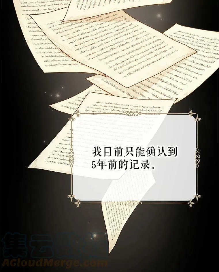 46.报告48