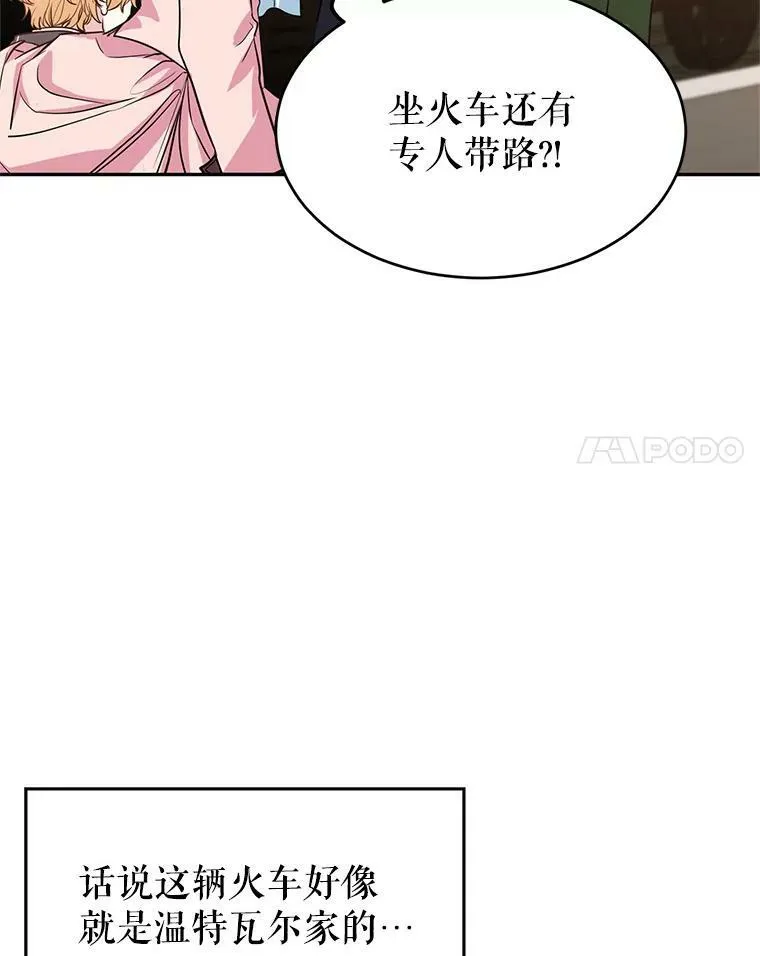 8.购物变身55