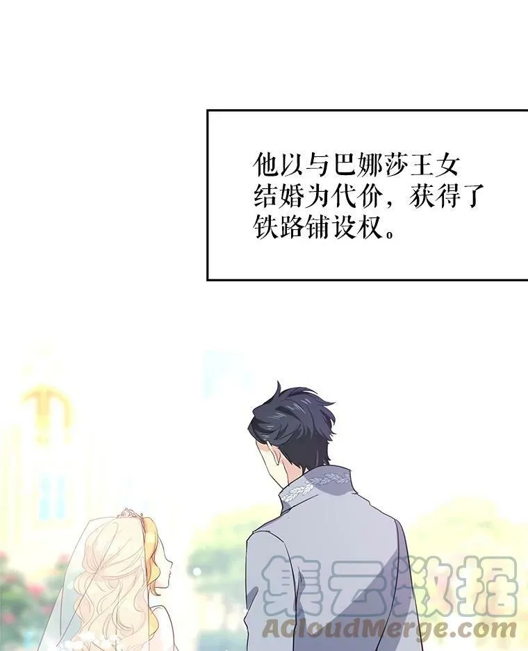 10.八卦新闻60