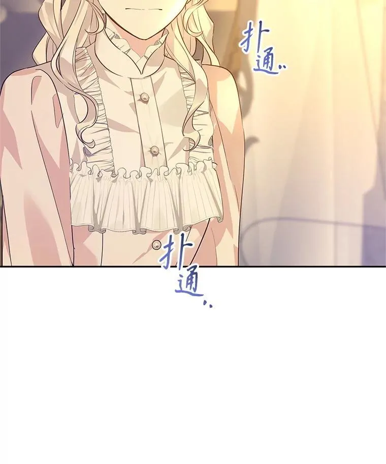 86.理解卢卡54