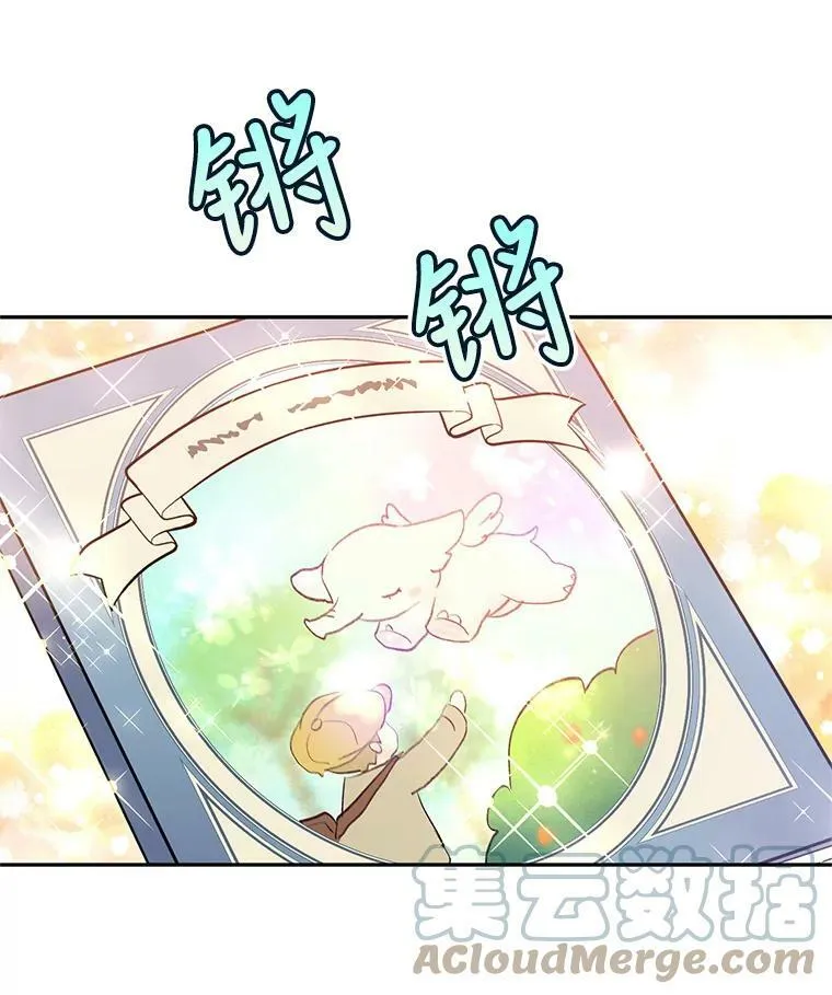 10.八卦新闻33