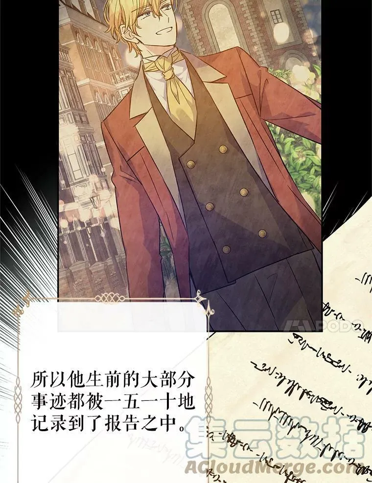 46.报告40