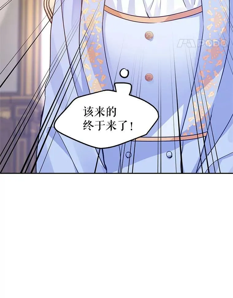 39.准备去首都（本季完）14