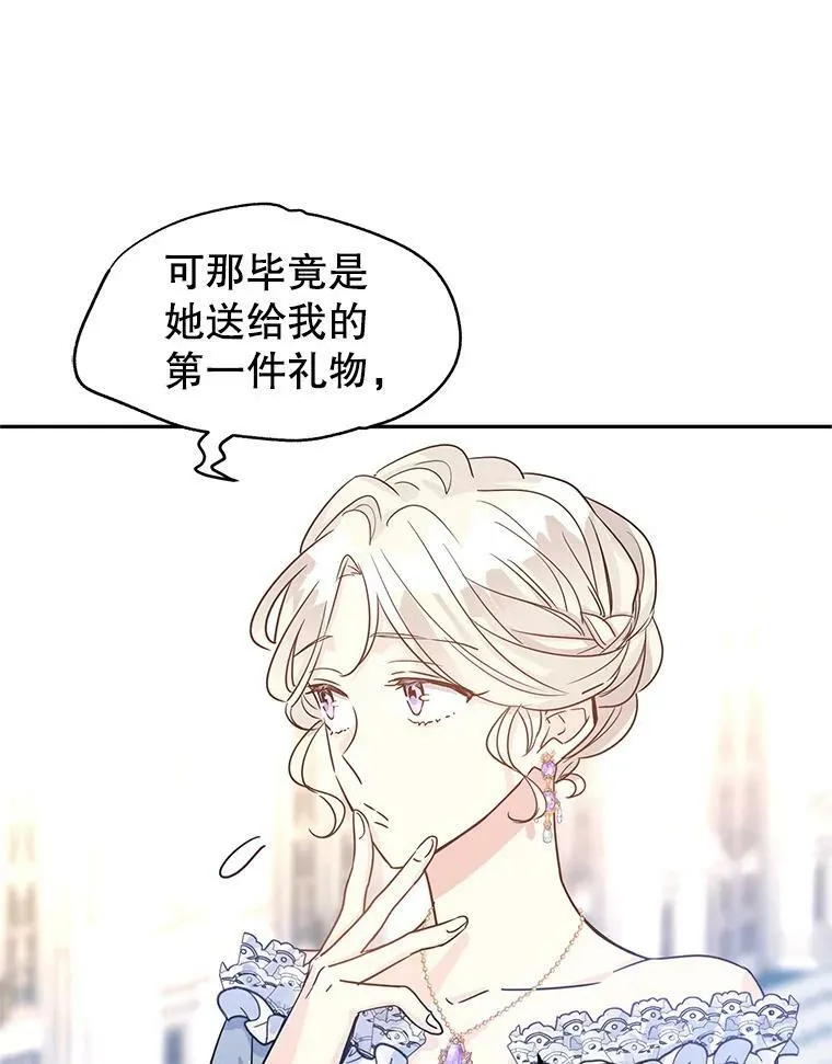 30.准备战斗61