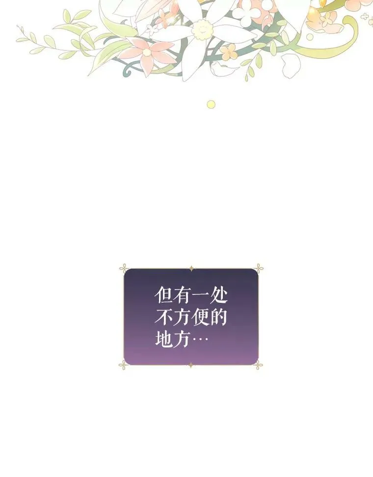 54.找到证据2
