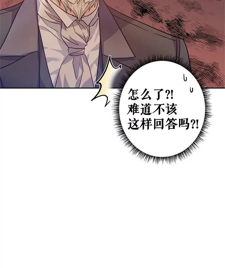 64.与先王的早餐42