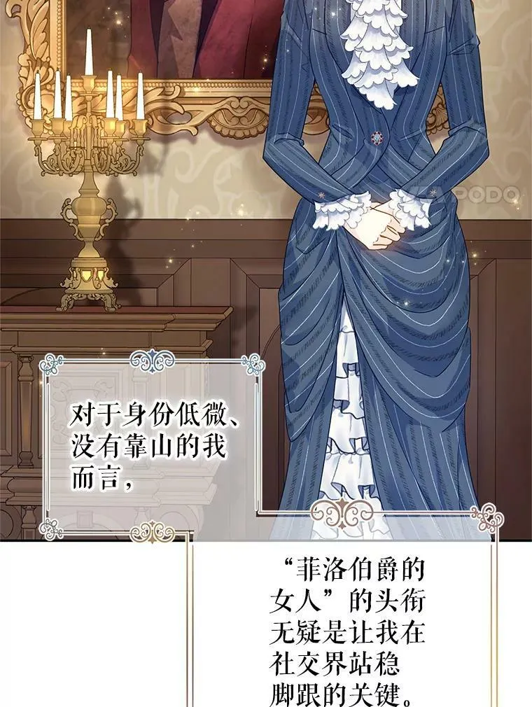 58.撮合61