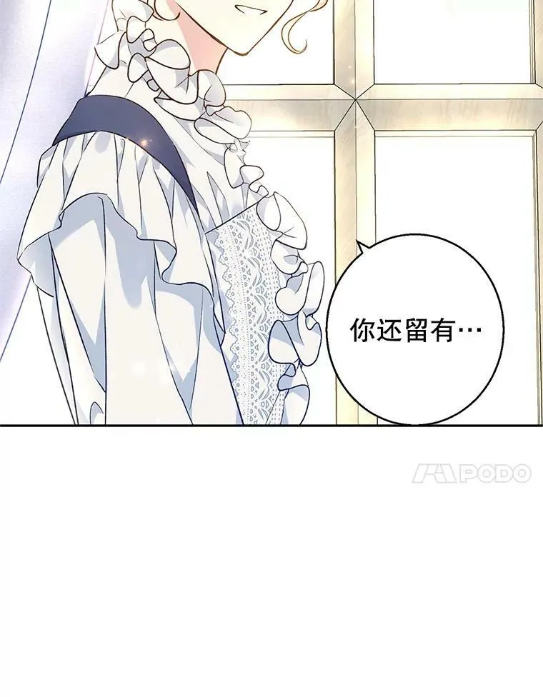 46.报告27