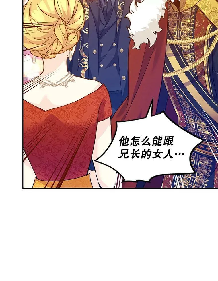 58.撮合43