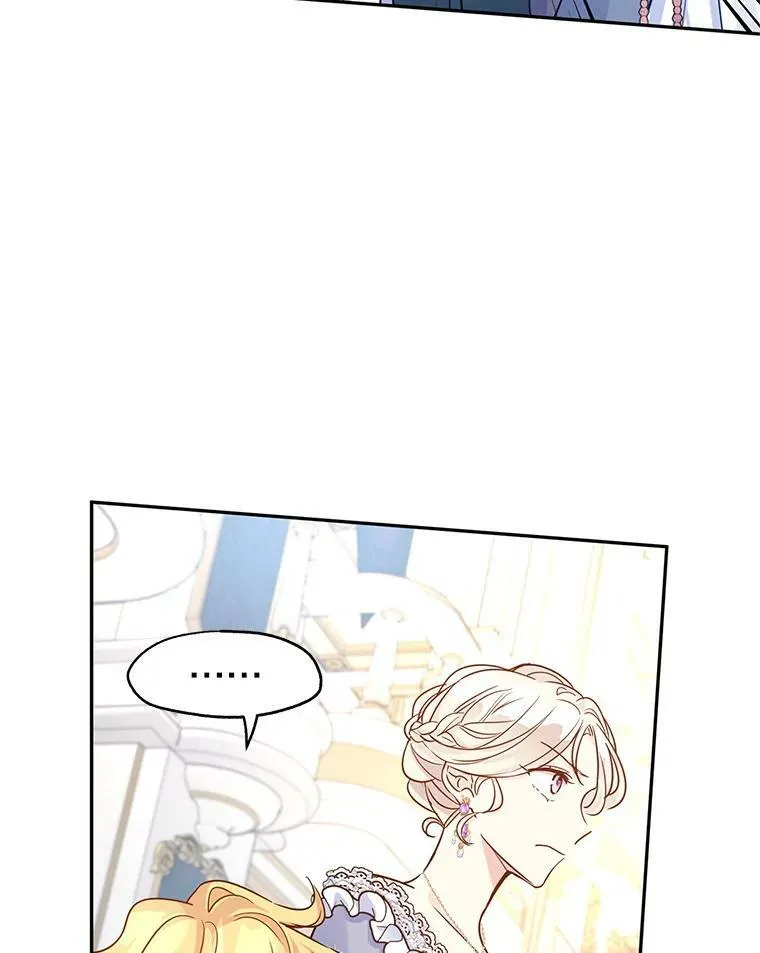 31.家族宴会29