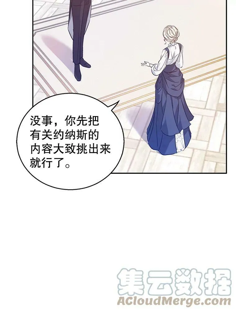 46.报告68