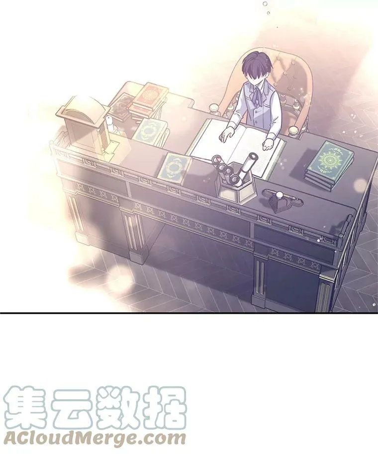 38.玩投球75