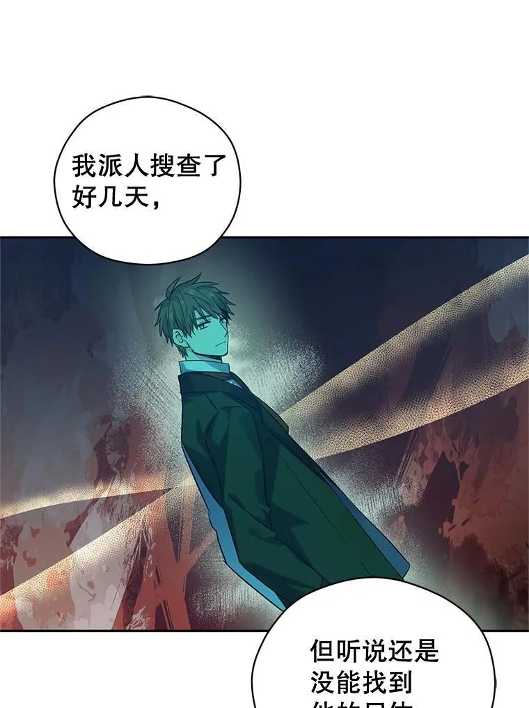98.计划被打乱39