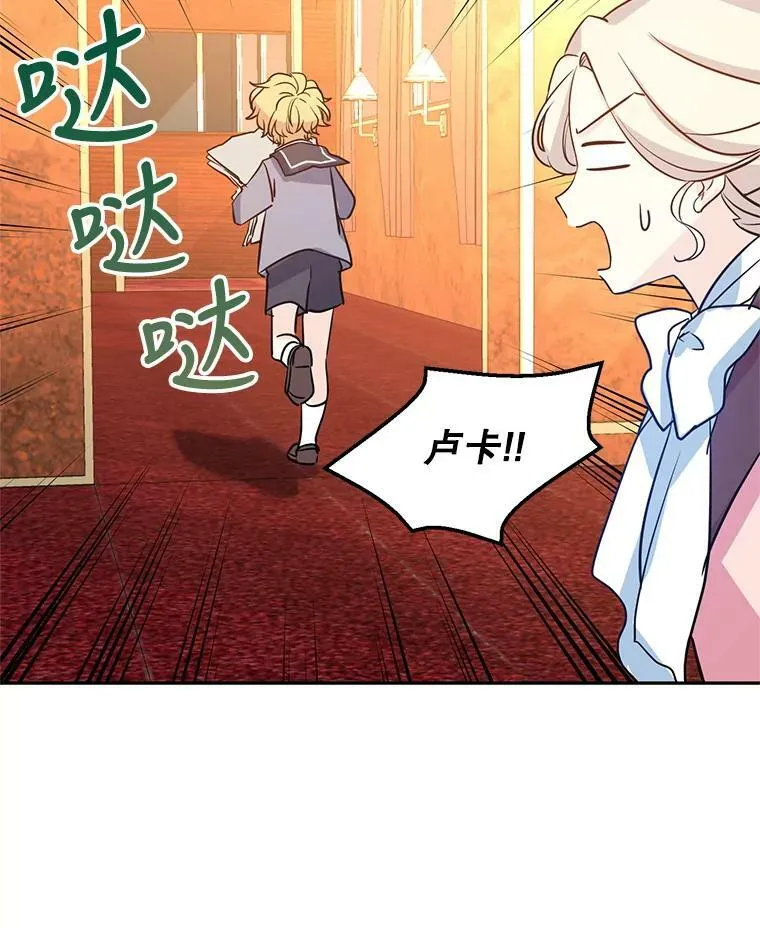 10.八卦新闻83