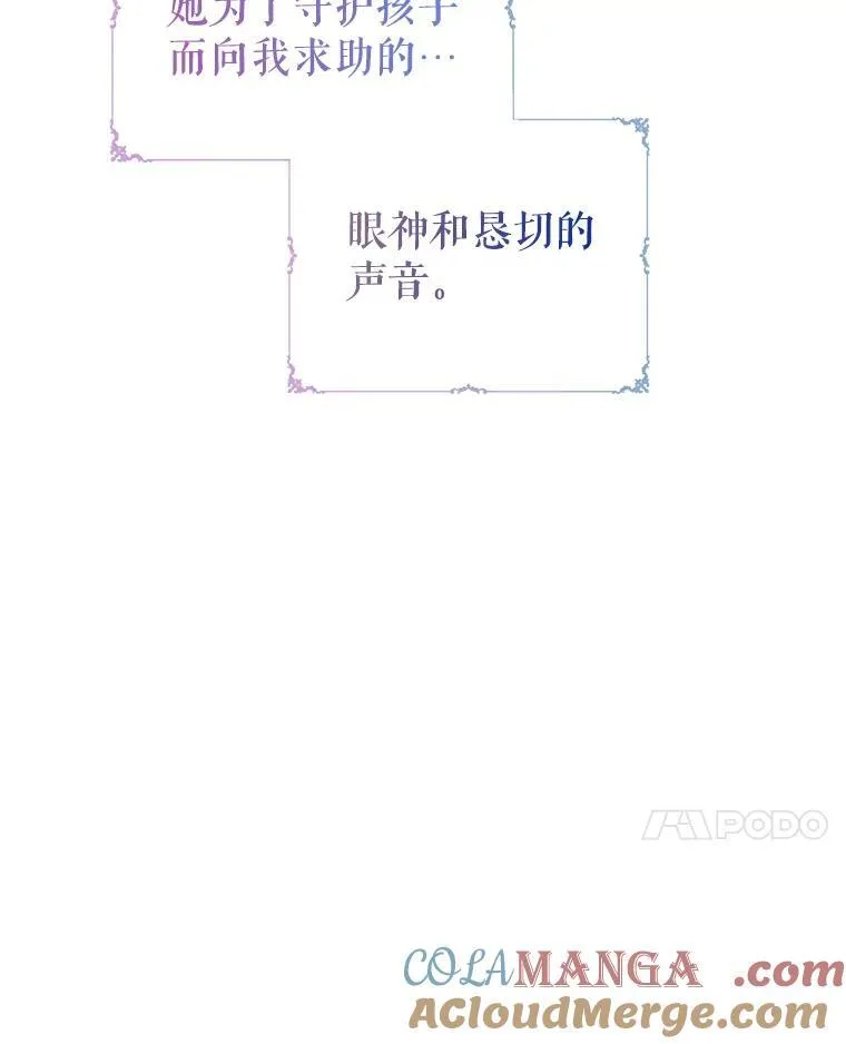 80.决定赦免40