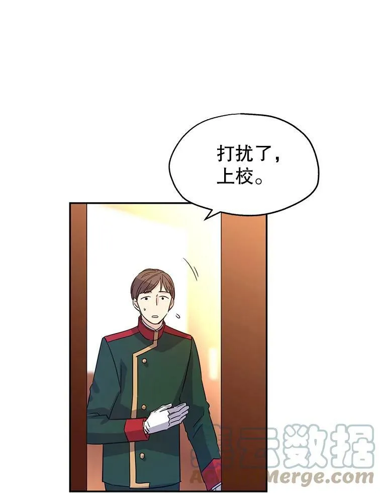 12.消化不良66