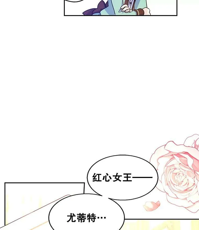41.打牌25
