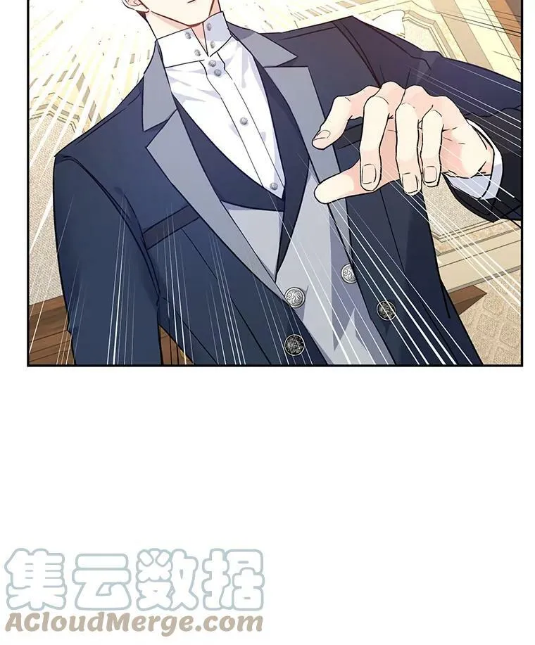 43.我们一起离开96