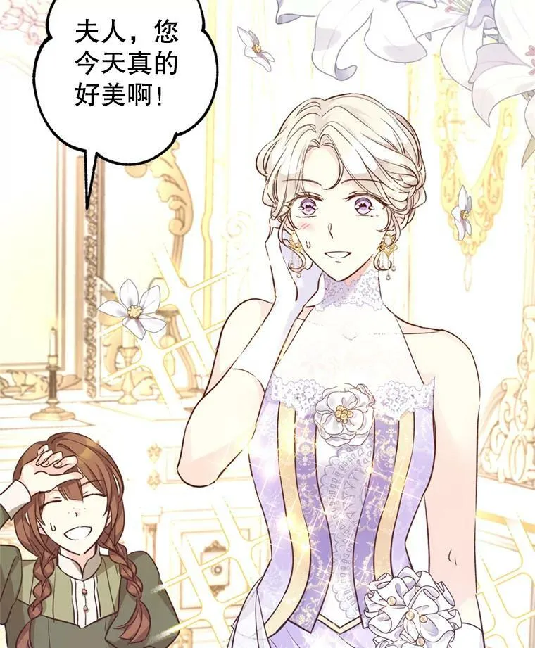 55.遭到无视7