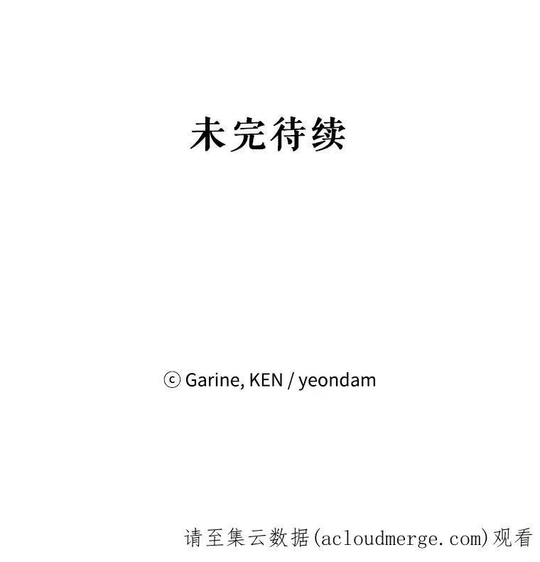 10.八卦新闻98