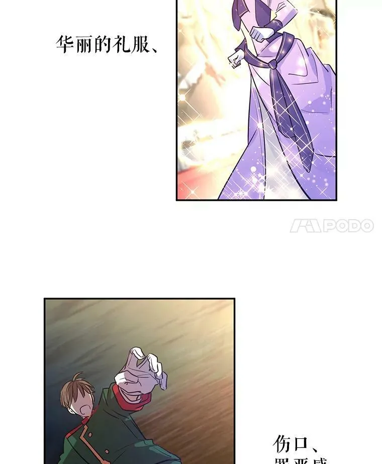 15.叫我妈妈3