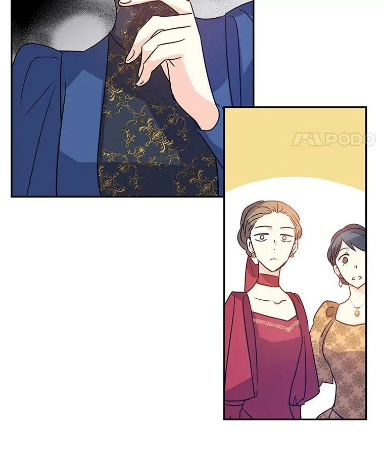 32.交锋86