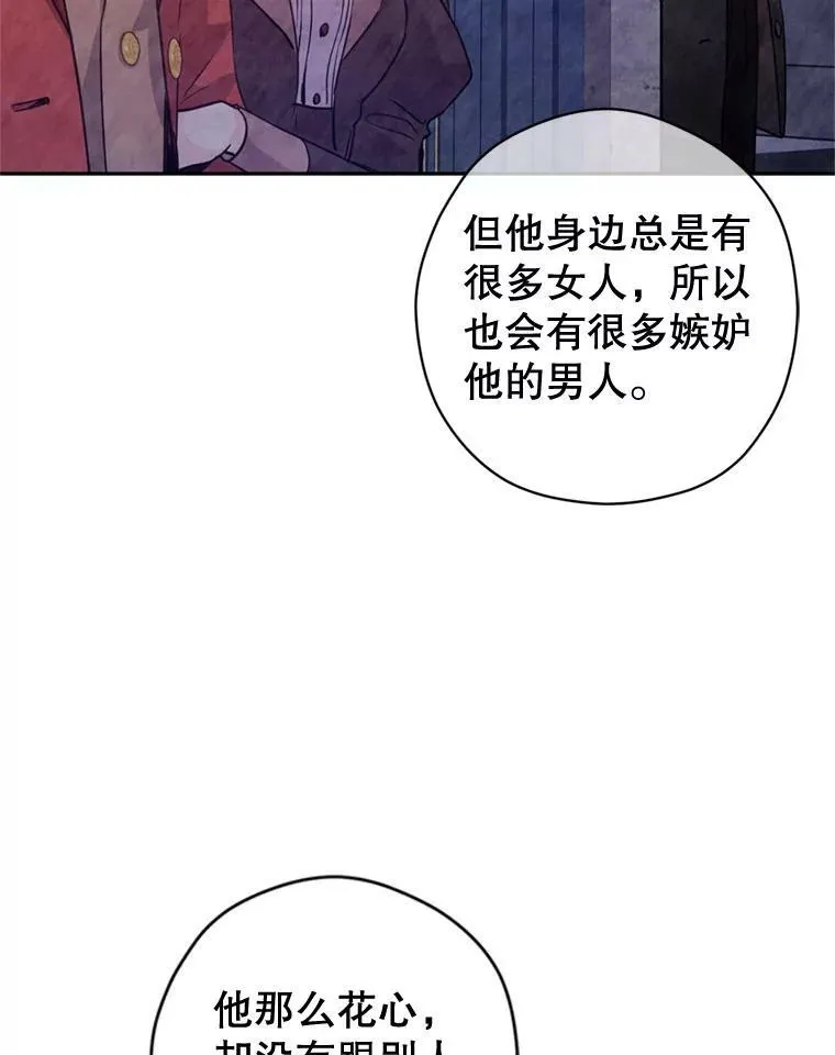 74.回宫9