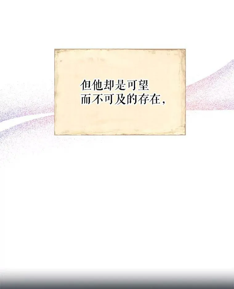 10.八卦新闻49